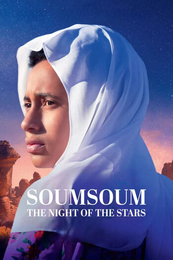 Soumsoum poster